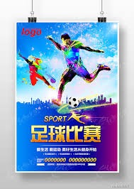 莱万告别战破门 巴萨在西甲客场遭巴伦西亚逆转